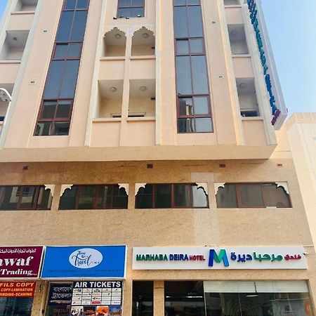 Marhaba Deira Hotel Dubai Bagian luar foto