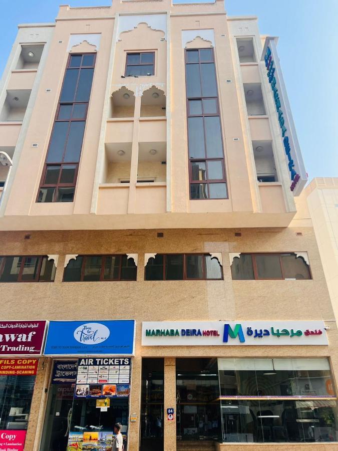 Marhaba Deira Hotel Dubai Bagian luar foto